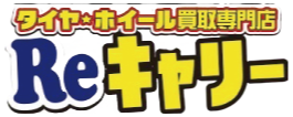 Reキャリー 高崎店